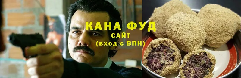 купить  сайты  Бутурлиновка  Cannafood конопля 